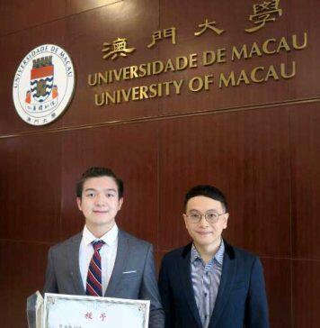 澳门大学学生荣获2022年第十三届“中国青少年科技创新奖”