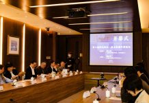 南京大学主办第八届钟山论坛·亚太发展年度论坛