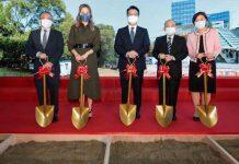 香港科技大学为李家诚创科大楼举行动土仪式