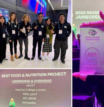 港科大“Fisherly”团队在“国际基因工程机器大赛(iGEM)” 2022 Grand Jamboree上获季军