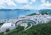 香港科技大学研究团队研发新一代人工智能硬件