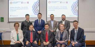 香港岭南大学代表团在欧洲之行期间举办多项学术交流会