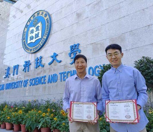 澳门科技大学国际学院张羽驰同学夺得第二十七届中国日报社“21世纪杯”全国英语演讲比赛二等奖