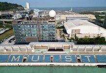 澳科大卫星地面站与澳科卫星科学与应用数据中心的天地对接试验取得圆满成功