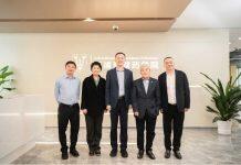 西浦慧湖药学院理事会成立仪式暨第一次会议成功举办