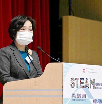 “2022年STEAM教育博览会”开幕 装备学生迎接创科发展