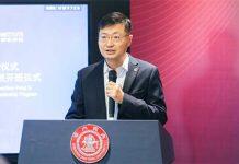 上海交通大学密西根学院“兴学”学生骨干培训班开班仪式举行