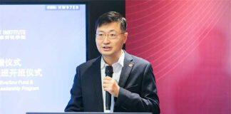 上海交通大学密西根学院“兴学”学生骨干培训班开班仪式举行