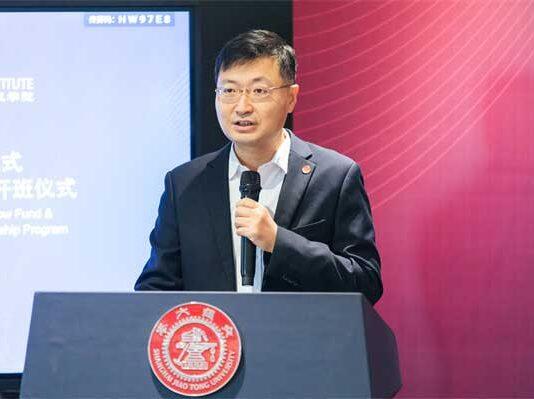 上海交通大学密西根学院“兴学”学生骨干培训班开班仪式举行
