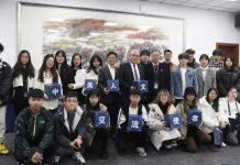 《美肯新闻半月刊》创刊周年庆活动暨“肯恩中美人文交流使者”称号授予仪式举行