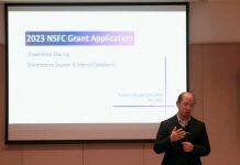 西交利物浦大学2023年国家自然科学基金项目申报工作正式启动