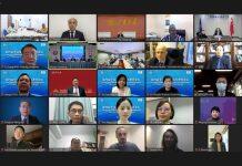 第四届中法非三方高等教育论坛在武汉举办