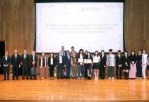 “第20届葡语演讲比赛”中澳门大学包揽葡语演讲比赛冠亚季军