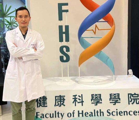 澳门大学学者当选为英国皇家化学学会和英国皇家生物学会会士