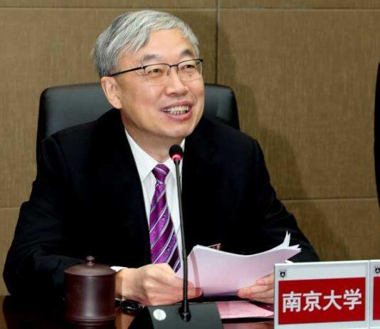 苏港澳高校合作联盟第二届常务理事会圆满举办