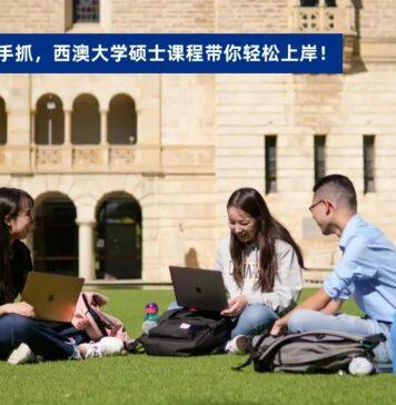 考研vs留学,如何选择?听听学哥学姐怎么说