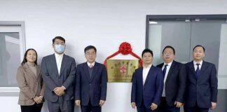 岭南大学商学院与深港产学研基地合作备忘录签署仪式暨岭南大学商学院大湾区社会实践基地揭幕仪式