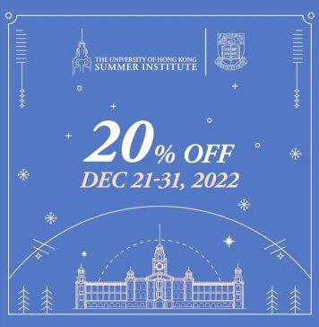 香港大学暑期课程现已开放报名