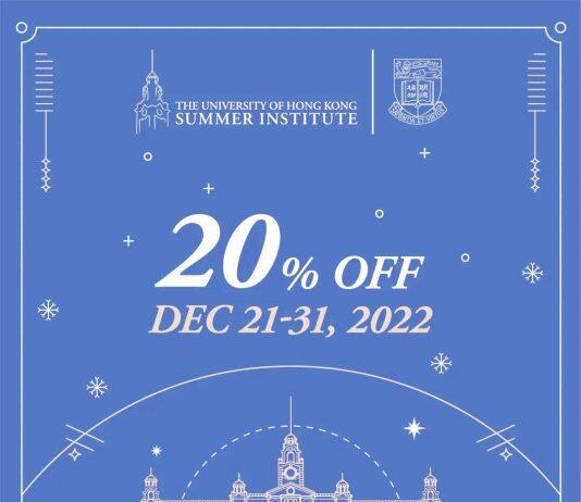 香港大学暑期课程现已开放报名