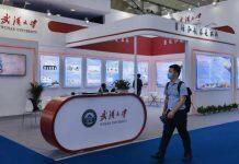 第二十四届高交会武汉大学获十一项优秀产品奖