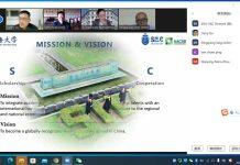 悉尼工商学院与庞培法布拉大学管理学院召开合作交流会