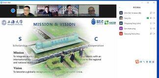 悉尼工商学院与庞培法布拉大学管理学院召开合作交流会