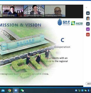 悉尼工商学院与庞培法布拉大学管理学院召开合作交流会