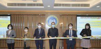 “粤港澳大湾区知识产权法律联盟”2022年年会暨第四届“知识产权澳门论坛”在澳科大举行