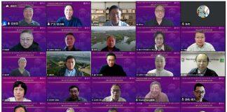 澳科大人文艺术学院获批建立国家文物局重点科研基地“港珠澳工作站”