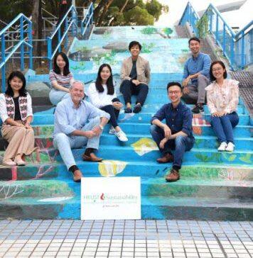 香港科技大学(科大)推出具体的环境、社会与管治(ESG)投资策略