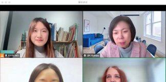 中国传媒大学国际传媒教育学院与英国诺丁汉特伦特大学召开秋季学期视频工作会议