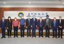 广西大学代表团来访澳门科技大学