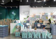 作品展示:循环设计 致你所爱的未来