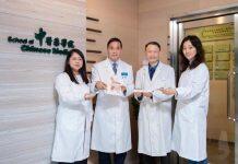 新型适配子药物 带来成骨治疗全新方案