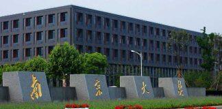 欧美同学会一行在南京大学调研