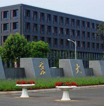 欧美同学会一行在南京大学调研