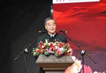 倪明选校长出席民心学校中华文化日活动