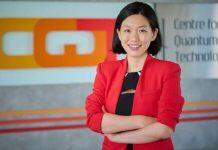 新国大杰出青年教授高媛:让量子计算机更好地解决问题