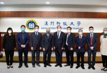 澳门科技大学与武汉大学签署学生交换协议