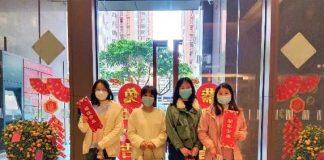 学生事务处办「瑞兔迎春接福袋」与住宿生共庆新春