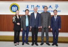 中广联电视剧编剧委员会秘书长刘晓飞一行来访澳科大