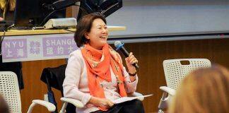 上海纽约大学传播部主任姜华被授予大英帝国官佐勋章