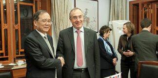 北大(PKU)–伦敦大学学院(UCL)MBA项目招生介绍