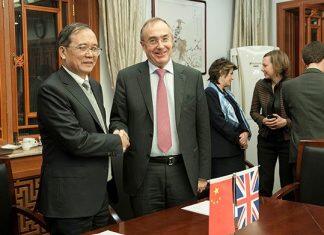 北大(PKU)–伦敦大学学院(UCL)MBA项目招生介绍