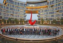 梁振英先生率香港商企及机构代表一行到香港科技大学访问交流