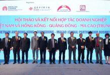 香港科技大学团访越南 加强学术交流合作