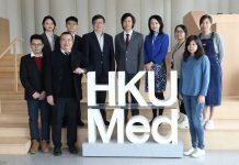 港大医学院发现肝癌免疫治疗的新靶点