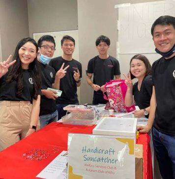 新加坡南洋理工大学义工志愿活动 为社群带来温情