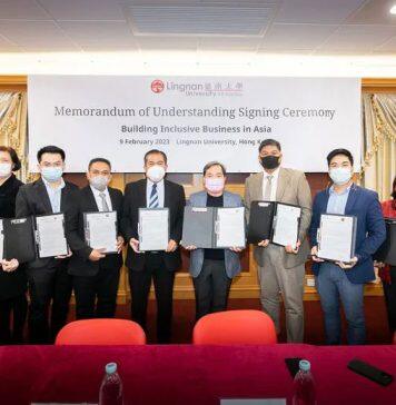 岭南大学与菲律宾10间大学签订合作备忘录 提升共融营商在亚洲的可持续影响