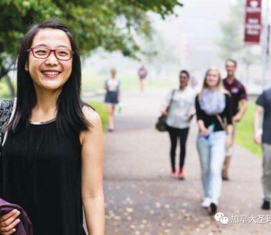 加拿大圣玛丽大学2023秋季本科入学奖学金即将截止